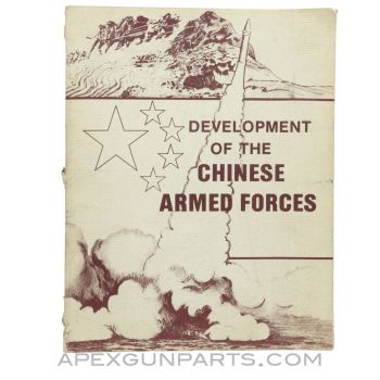 Development of The Chinese Armed Forces,  Paul H. B. Godwin, Paperback, 1988 *Good*