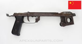 Chinese PPS-43 Lower Frame, Complete w/ Cracked Grip Panels *Good*