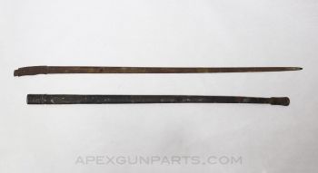 Battlefield Pickup Sword, w/ Scabbard, 40.5", Heavy Use