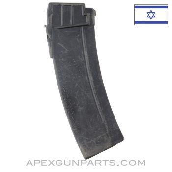Galil Magazine, 35rd, Israeli Orlite, Black Synthetic with Steel Reinforced Top, Service Worn, .223 / 5.56 *Very Good* 