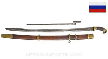 Russian Schaschka Style Saber and Bayonet, 39", Steel, Brass and Leather Covered, Aged Appearance *New* 