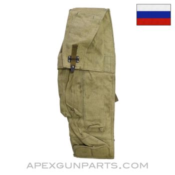 Russian RPG-7 Launcher Backpack, Tan Canvas, *Good*