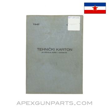 SKS Armory Log Book, Yugoslavian 59/66A1