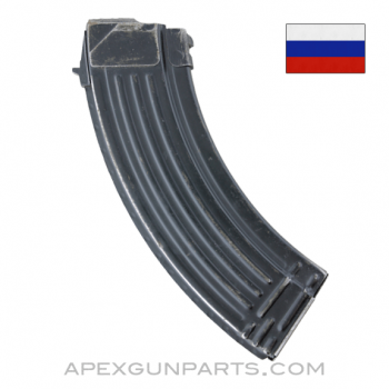 Russian AK-47 Magazine, 30rd, Side Stamped Izhevsk, 7.62x39, *Good* 