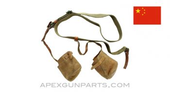RPG Canvas Sling, OD Green, w/ Leather End Caps, Chinese, *Good* 