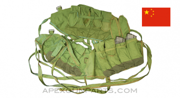 Chinese AK Chest Rig, 4-Pocket, Green Canvas, *Good* 
