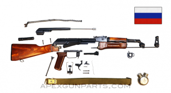 Russian Izhevsk AKM Parts Set, Laminated Stock, 7.62X39, No Trunnion, *Excellent* 