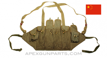 Chinese Type 81 Chest Rig, OD Green Canvas, *Good to Very Good* 