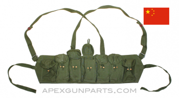 Chinese Type 56 (SKS) Chest Rig, OD Green Canvas, w/ Rubber Stiffeners, *Good to Very Good* 