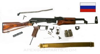 Russian AKM Parts Kit, Cast Gas Block, Replacement Front Trunnion, 7.62x39 *Excellent* ONE-OFF