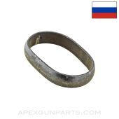 Mosin Nagant Dragoon Upper/Front One Piece Barrel Band *Good*