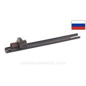 Mosin Nagant Bolt Connector / Guide Bar, Blued *Good*