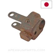 Japanese Type 99 Arisaka Front Barrel Band, w/ Mount Screw *Good*