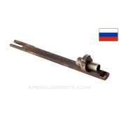 Mosin Nagant Bolt Connector / Guide Bar, Tula Marked *Fair*