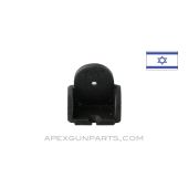 UZI Rear Sight, Type 1, Modified Cut *Good*