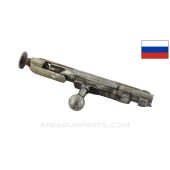 Russian Mosin Nagant Bolt Assembly, Complete, Early Tula Marked, 7.62x54R *Good*