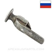 Mosin Nagant Bolt Cocking Piece, Izhevsk Marked *Good*