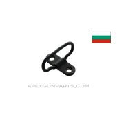 AK-74 Rear Sling Swivel, *Good*