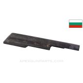 Bulgarian AK-47 Top Cover, Smooth, Chemical Washed *Good*