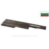 Bulgarian AK-47 Top Cover, Smooth *Fair*