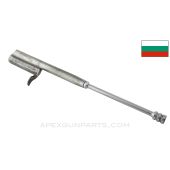 Bulgarian AK-47 Bolt Carrier, Modified For Semi-Auto, 7.62x39 *Good*