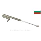 Bulgarian AK-47 Bolt Carrier, Modified For Semi-Auto, Refinished, 7.62x39 *Good*