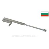 Bulgarian AK-47 Bolt Carrier, Refinished, 7.62x39 *Good*