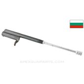 Bulgarian AK-47 Bolt Carrier, Painted, 7.62x39 *Good* 