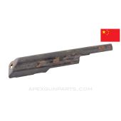 Chinese AKM / AK-47 Top Cover, Flared Ejection Port, Blued *Good*