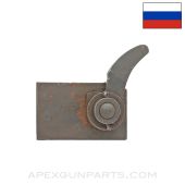 Russian 1910 Maxim Right Side Plate Slide w/ Check Lever & Camming Roller *Good*
