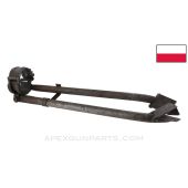 DPM/DP-28/DTM Bipod Assembly *Good*