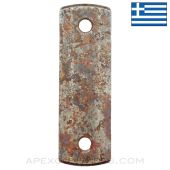 Greek Mannlicher-Schönauer 1903 Floorplate *Fair*