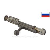 Russian Mosin Nagant Bolt Assembly, Complete, Early Izhevsk Marked, 7.62x54R *Fair*