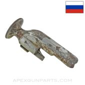 Mosin Nagant Bolt Cocking Piece, Early Tula Marked *Good*