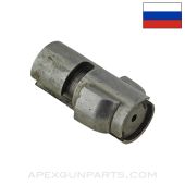 Mosin Nagant Bolt Head, Stripped, Early Izhevsk Marked, 7.62X54R *Good*