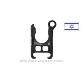 Galil ARM Handguard Ferrule, With Carry Handle Mount, *Very Good*