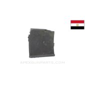 Egyptian Hakim Magazine, 10rd, 7.92x57 (8mm Mauser) *Very Good*