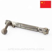 Chinese K98k Mauser Bolt Body, German Made, 7.92x57 *Good*