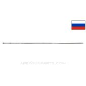 Russian SVT-40 Cleaning Rod, 25.5", Blued, *Good*