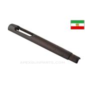 Persian M98/29 Mauser Contract Handguard, 13.25", Wood *Good*