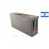 Israeli Marked Machine Gun Ammo Can, Steel w/Carry Handle, Brown Painted, 7.92 *Good* 