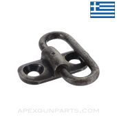 Greek Mannlicher-Schönauer 1903 Rear Sling Swivel, *Good*