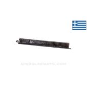 Greek Mannlicher-Schönauer 1903/14 Magazine Spool Spring, 6.5x54 Mannlicher-Schönauer, *Good*