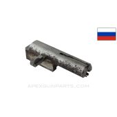 PPSh-41 Bolt Assembly, Complete, Full Auto, 7.62x25 *Good* 