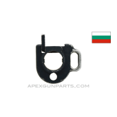 Bulgarian AK-47 / AKM Lower Handguard Retainer Plate *Good*