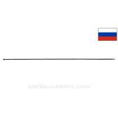 Russian SVT-40 Cleaning Rod, 25.5", Blued, *Very Good*