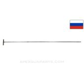 Russian SVT-38 Cleaning Rod, 27.8", Tula Marked, *Good*