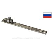 Mosin Nagant Bolt Connector / Guide Bar, Early Tula Marked *Good*