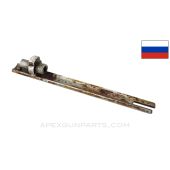 Mosin Nagant Bolt Connector / Guide Bar, Tula Marked *Good*