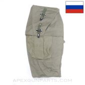 Russian RPG-7 Launcher Backpack, Green Canvas *Very Good*